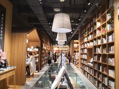 -百新书局(尚悦湾店)