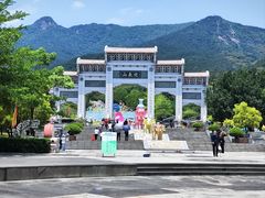 -北辰山景区