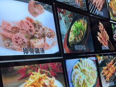 -郑记•不夜城烧烤•龙虾•虾蟹(黄鹤楼店)