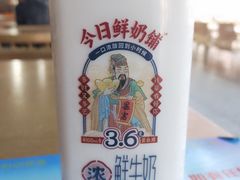 -苏州大学(天赐庄校区)