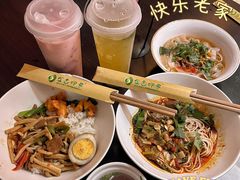 -金色印象·HiFi影音·按摩足疗(龙腾路店)