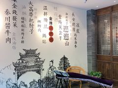 -醉长安(钟楼旗舰店)