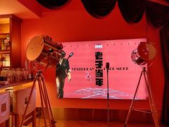 -音乐房子·Vintage Live Bar(玉林总店)