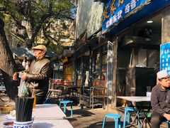 -定家小酥肉·清真(回民街店)