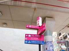 -中环半山扶手电梯