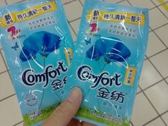 送的小东西-世纪联华(吴淞店)