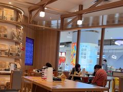 -味千拉面(瑞虹生活广场店)