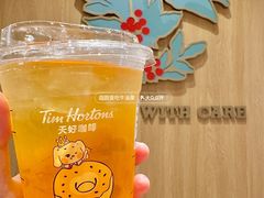 -Tims天好咖啡·贝果(星河中心店)