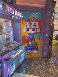 -卡通尼乐园(景枫中心店)