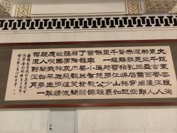 -人民大会堂宴会厅