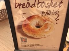 -C'è Amore 爱意(盛京大奥莱店)