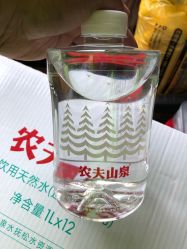 -乐友孕婴童(南开三马路店)