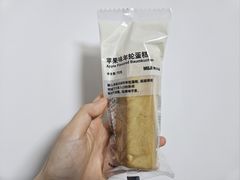 -MUJI无印良品(万象城店)