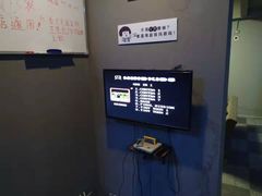 -VR 间客漫·PS电玩·虚拟现实包间游戏电竞(街道口店)
