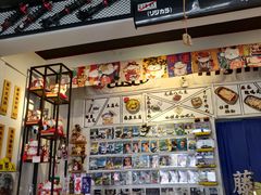 -藤原肠粉店