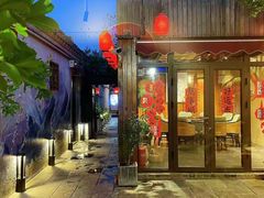 -四喜小胖·北京涮肉(五道营店)
