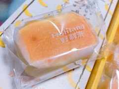-好利来(马栏广场店)