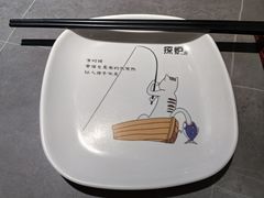 -探炉·香辣豆花烤鱼(笋岗宝能环球汇店)