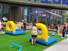 -新光里