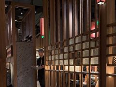 -湊湊火锅·茶憩(世博大道店)