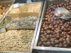 -小宝栗子(西安道店)