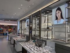 -宝岛眼镜(苏州相城龙湖店)