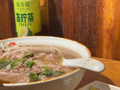 生滚牛肉河粉-越南牛肉河粉餐厅(书院巷店)