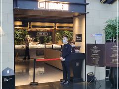 门面-川骄海鲜自助(亚运村店)