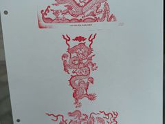 -大钟寺古钟博物馆