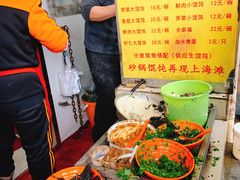 -阿麟馄饨(延长路店)