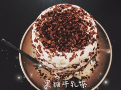 -甘单茶事小馆(洋河店)