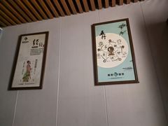 -肩颈管家·肩颈调理·经络养生(华景新城店)