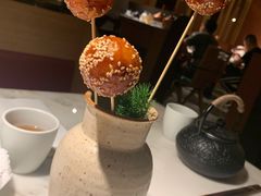 糖油果子-初蓉丨遇见新川菜(亲贤街荣耀店)