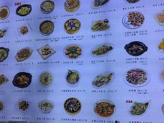 -海市蜃楼花园主题餐厅(石顶店)