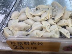 -炳记云饺(德政总店)