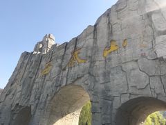 -西泰山风景区