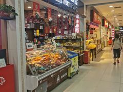 -秋林里道斯(通乡商场店)