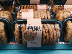 -罗莎蛋糕Rosa bread(蔡锷北店)