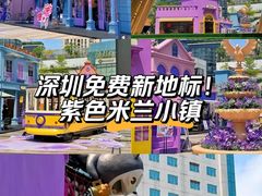 -中航城君尚购物中心