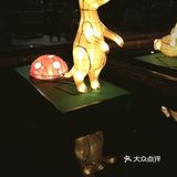 2021中秋燈飾 @天水圍公園 (下) 🤖🦊