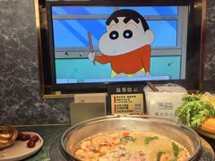 -牛New寿喜烧(金鹰世界店)