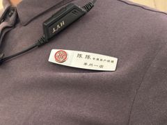 -海底捞火锅(稻河古街夜宵主题店)