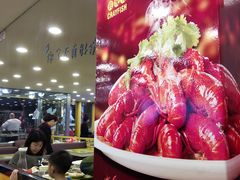 -赵氏盱眙十三香龙虾(蓝村店)