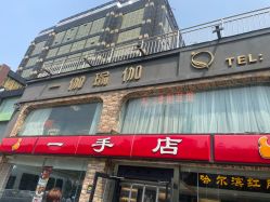 -一伽瑜伽·普拉提