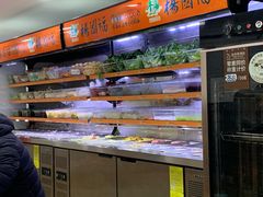 自助取餐区-杨国福麻辣烫(观前街店)