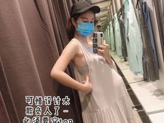 -ZARA(凯德乐峰广场店)