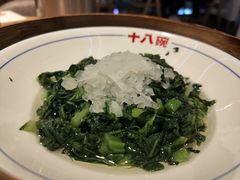 -十八碗(海口吾悦广场店)