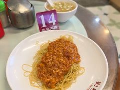 -西关刘福记(西华路店)