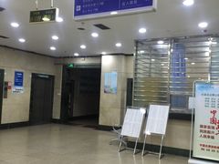 -无锡市第二人民医院(南院)