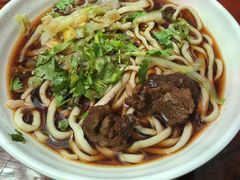 -新月斋(豆瓣胡同店)
